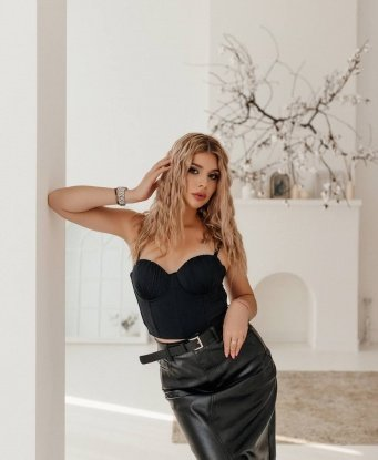 Карина
